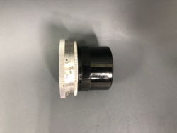 Руссар МР-2 П 5.6/20mm