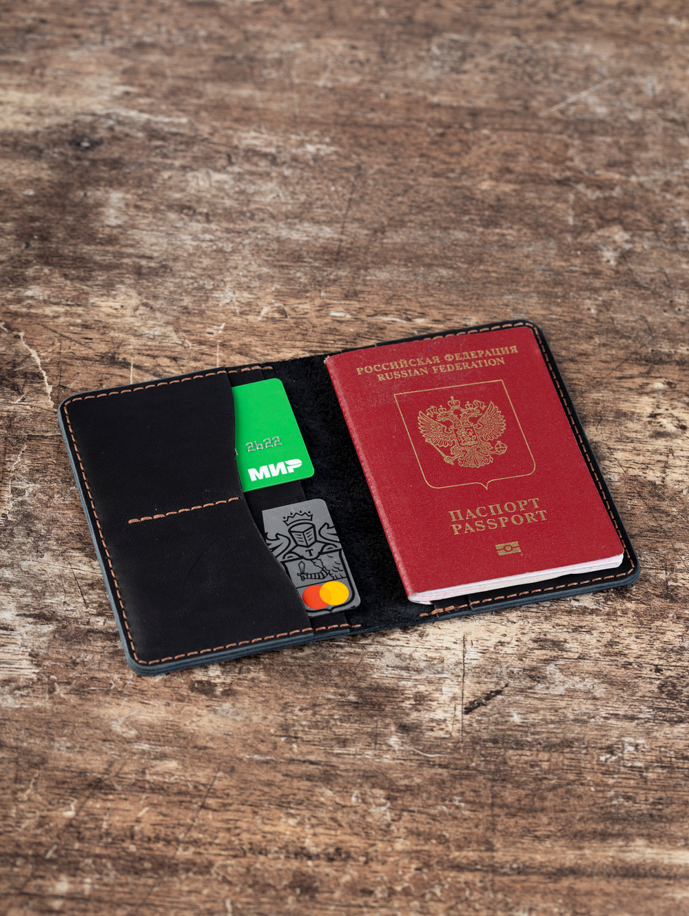 Докхолдер Travel Black