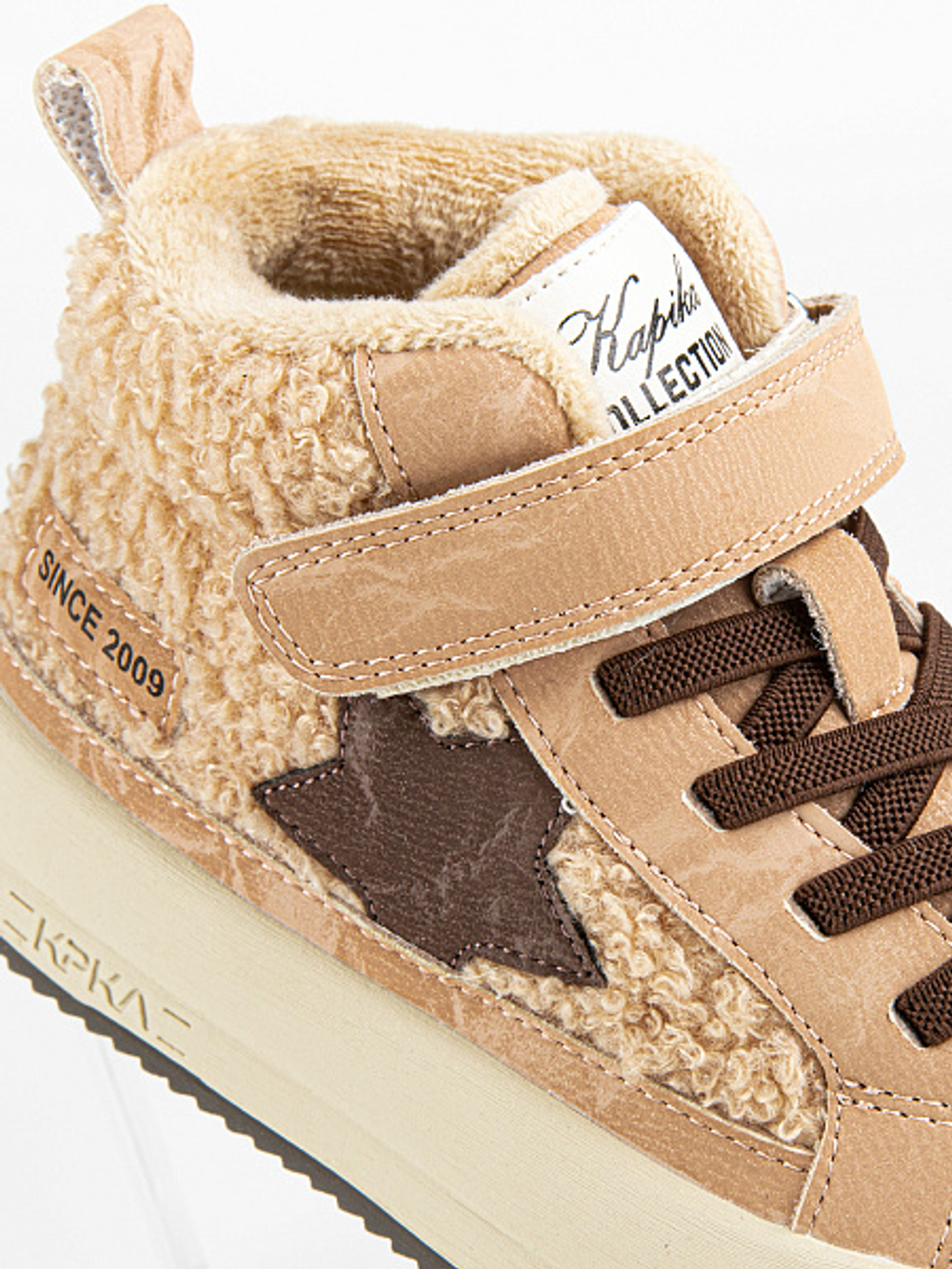 Кроссовки утепленные