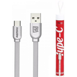 Кабель USB - Type-C Remax RC-047a (плоский) Серебро