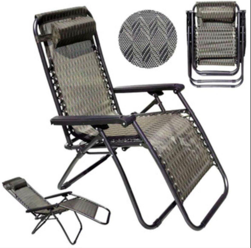 Кресло-шезлонг складное