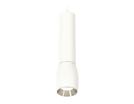 Ambrella Комплект подвесного светильника Techno XP1122020