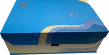 Чай Shennun Premium подарочный набор Молочный Улун + Молочный Би Ло Чунь 200 г