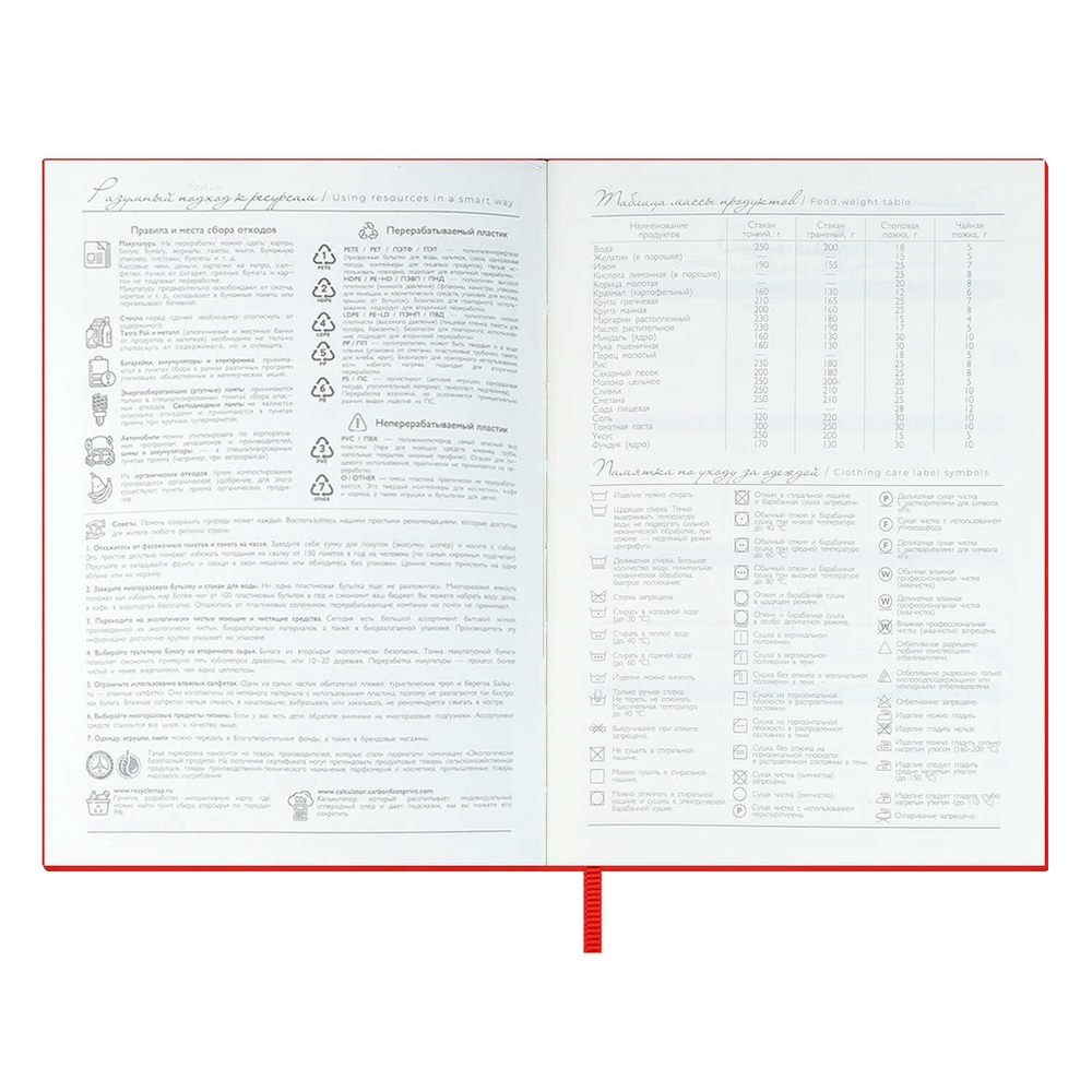 602d0137_b3b3_11ef_ba9b_d05099d5d12d_ce9b2010_a390_11f0_baba_d05099d5d12d