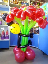 Цветы со смайликом