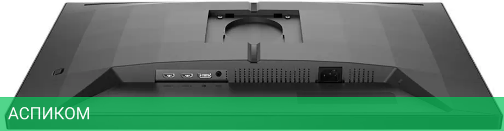 Игровой монитор Philips Evnia 27M2N3200A/00