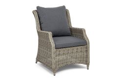 "Неаполь" плетеный стул из искусственного ротанга, цвет бежевый