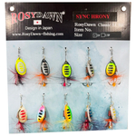 Набор №2 блесен SP-04 NО 09 №113