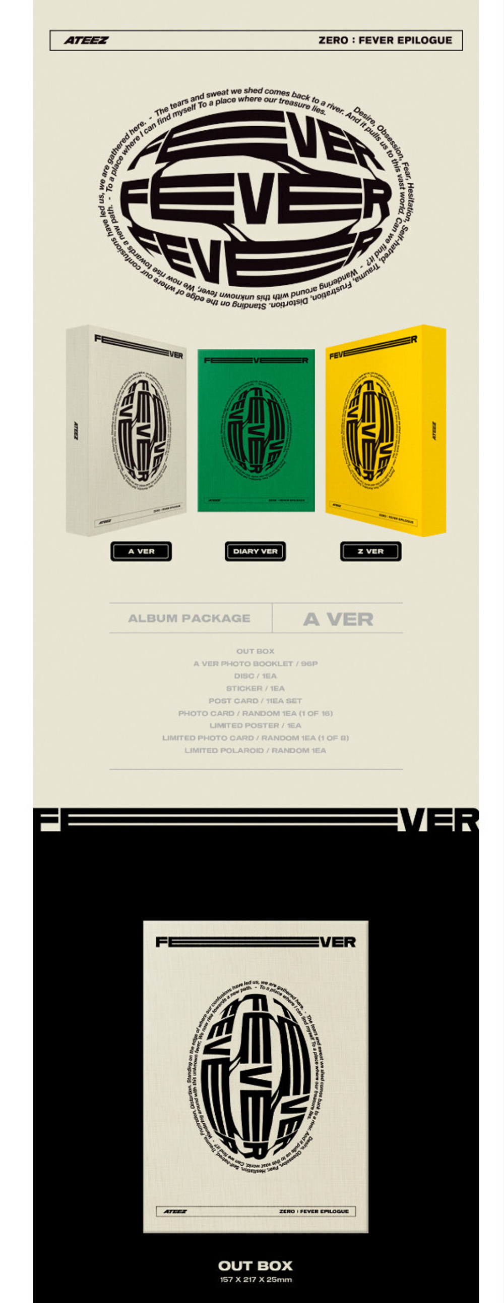 Альбом ATEEZ - [ZERO : FEVER EPILOGUE]