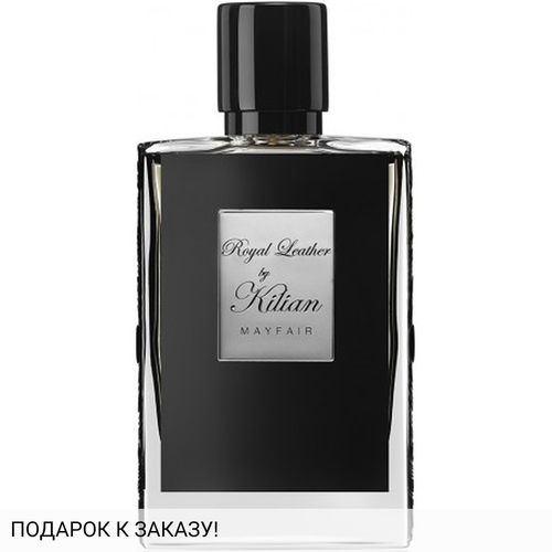 Kilian Royal Leather