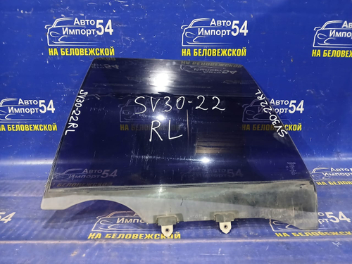 Стекло двери задней левой TOYOTA CAMRY 1993