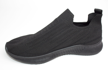 Кроссовки мужские Сосна 7039-1