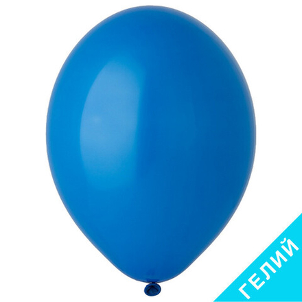 Воздушный шар, цвет 012 - синий, пастель, с гелием