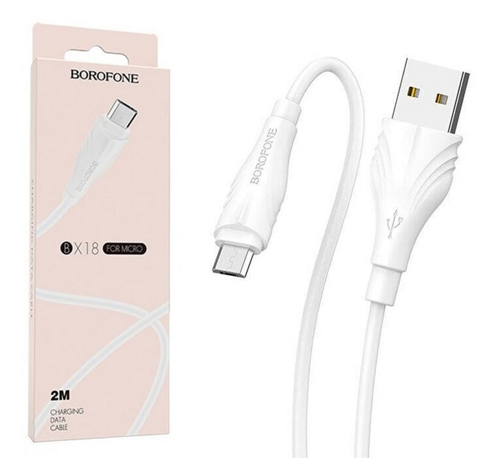 Кабель USB - Micro BOROFONE BX18 (белый) 2м