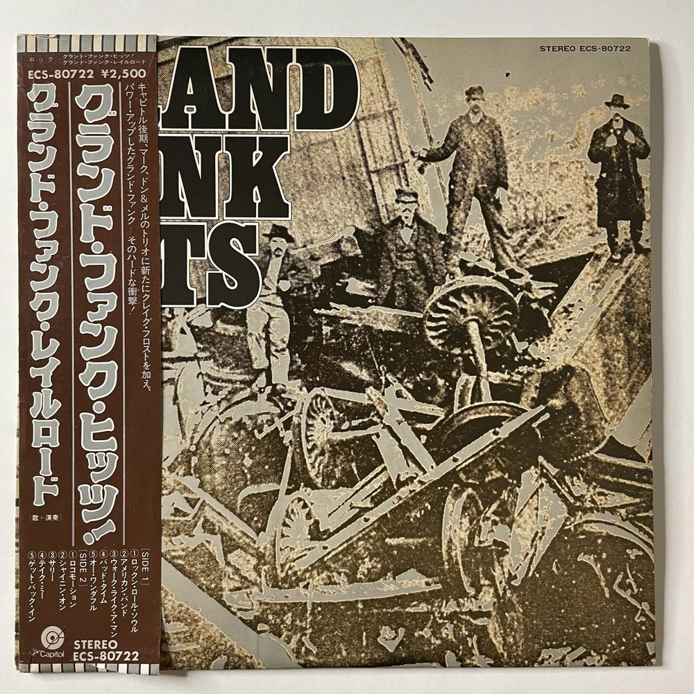 Винтажная виниловая пластинка LP Grand Funk Hits (Japan 1976) (Obi) Some Kind Of Wonderful (Poster)
