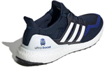 Кроссовки Adidas Ultraboost 2.0