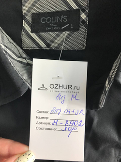Рубашка Colin's приталенная, маркировка L, визуально на 50 размер