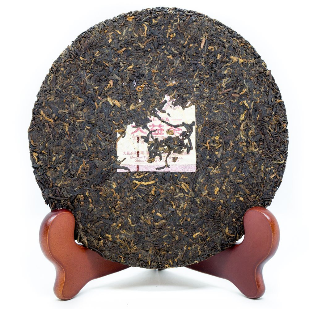 0488/2020 Чай прессованный черный Пуэр Шу "ДАИ, 7692" 2020г,  ци цзы бин, 357 гр