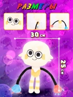 Мягкая игрушка Губ Goob денди ворлд dandy world roblox