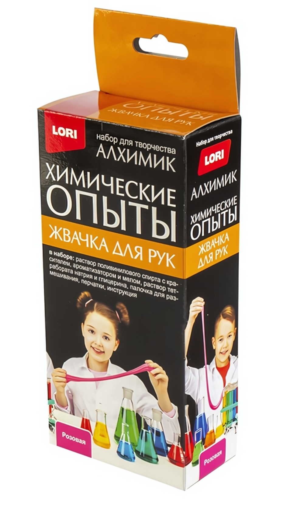 Химические опыты Жвачка для рук "Розовая" (Lori)