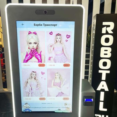 Готовый бизнес комплект фотобудка с нейросетью «Mag 98 Pro»