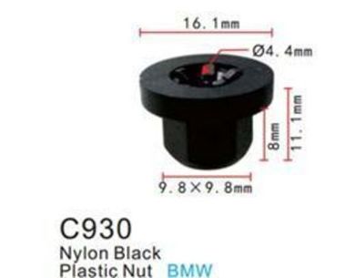 Клипса для крепления внутренней обшивки а/м Митсубиси пластиковая (100шт/уп.) Forsage клипса C0930(Mitsubishi)