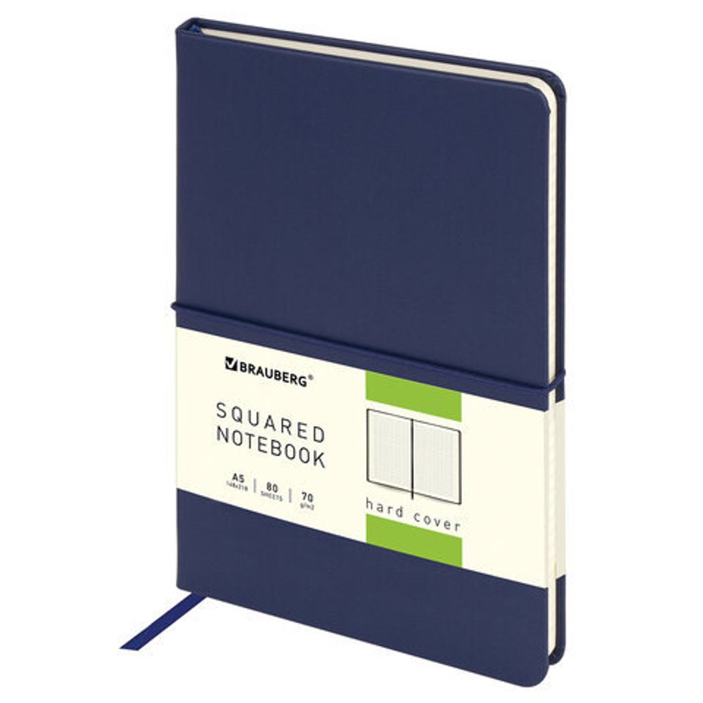 Блокнот в клетку с резинкой А5 (148x218 мм), 80 л., под кожу темно-синий BRAUBERG "Metropolis X", 111031
