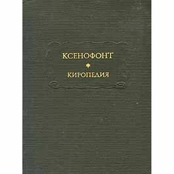 Сестринское дело в гастроэнтерологии. Профессиональная переподготовка. Учебное пособие