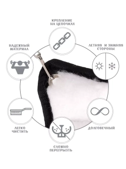 Гамак для грызунов подвесной 18см