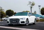 Карбоновая губа для AUDI S6 & A6 S-LINE & A6 AVANT 2019-2025+ C8 Ауди обвес