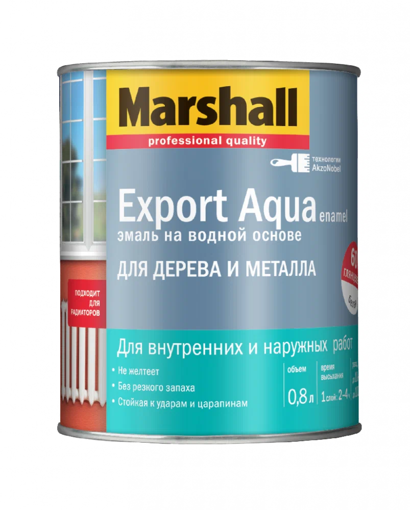 Эмаль Marshall Export Aqua белая глянцевая (0,8л)