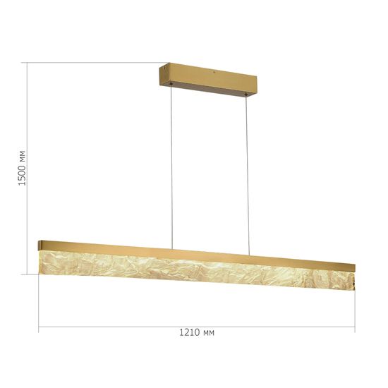 SL6234.303.45 Светильник подвесной ST-Luce Латунь/Золотистый LED 1*45W 4000K SPLENDID