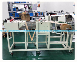 Станок для резки MIR MR-400/500/600/700
