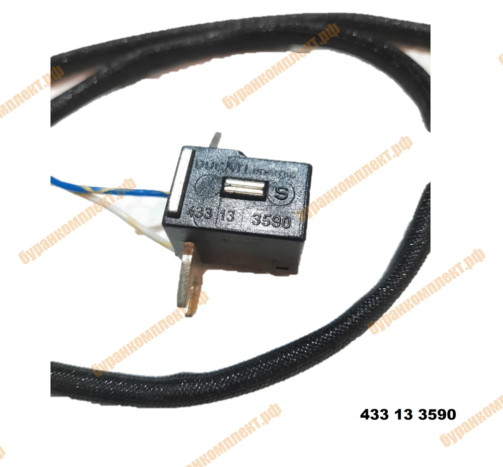 Датчик Pick-Up 433 13 3590