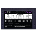 Блок питания ATX HIPER HPA-500