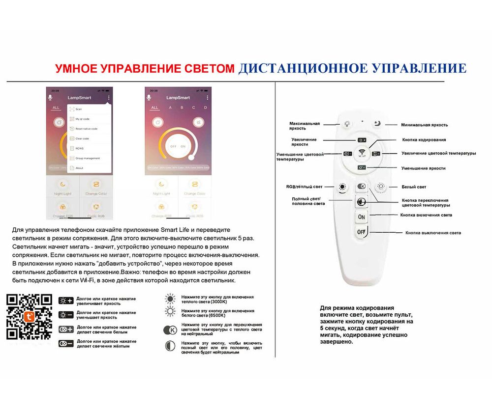 Kink Light 09475-5A,33 Подвес димм.Амия золото Led 150W