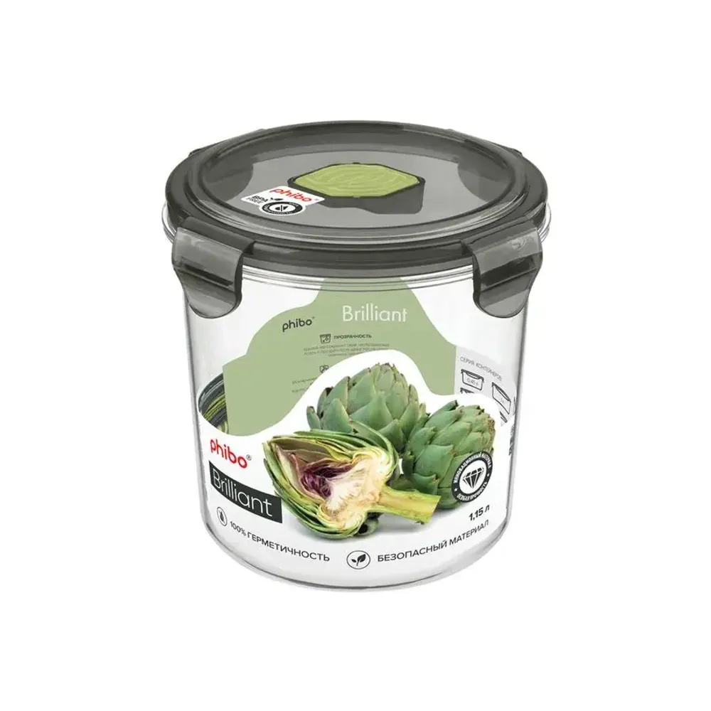 КОНТЕЙНЕР ДЛЯ ПРОДУКТОВ ГЕРМЕТИЧНЫЙ С КЛАПАНОМ BRILLIANT КРУГЛЫЙ 1,15Л (Черный)