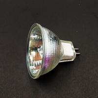 Лампа GU5.3 220V 50мм галоген
