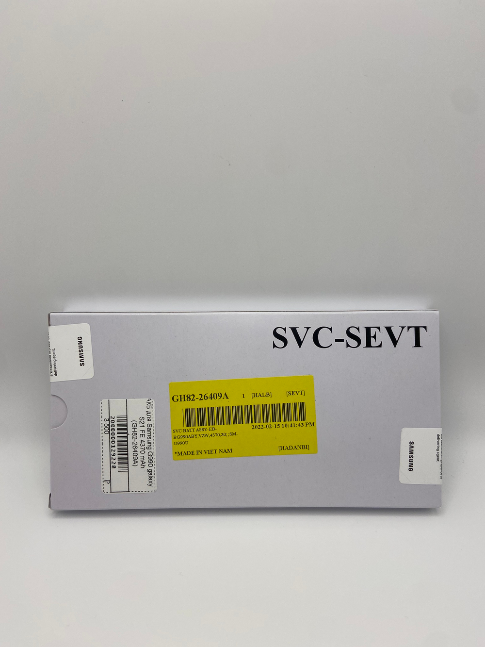 Аккумулятор для Samsung G990 Galaxy S21 FE, EB-BG990ABY,Оригинал Сервисный