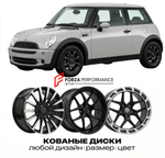 КОВАНЫЕ ДИСКИ для Mini One I R50 2001-2006