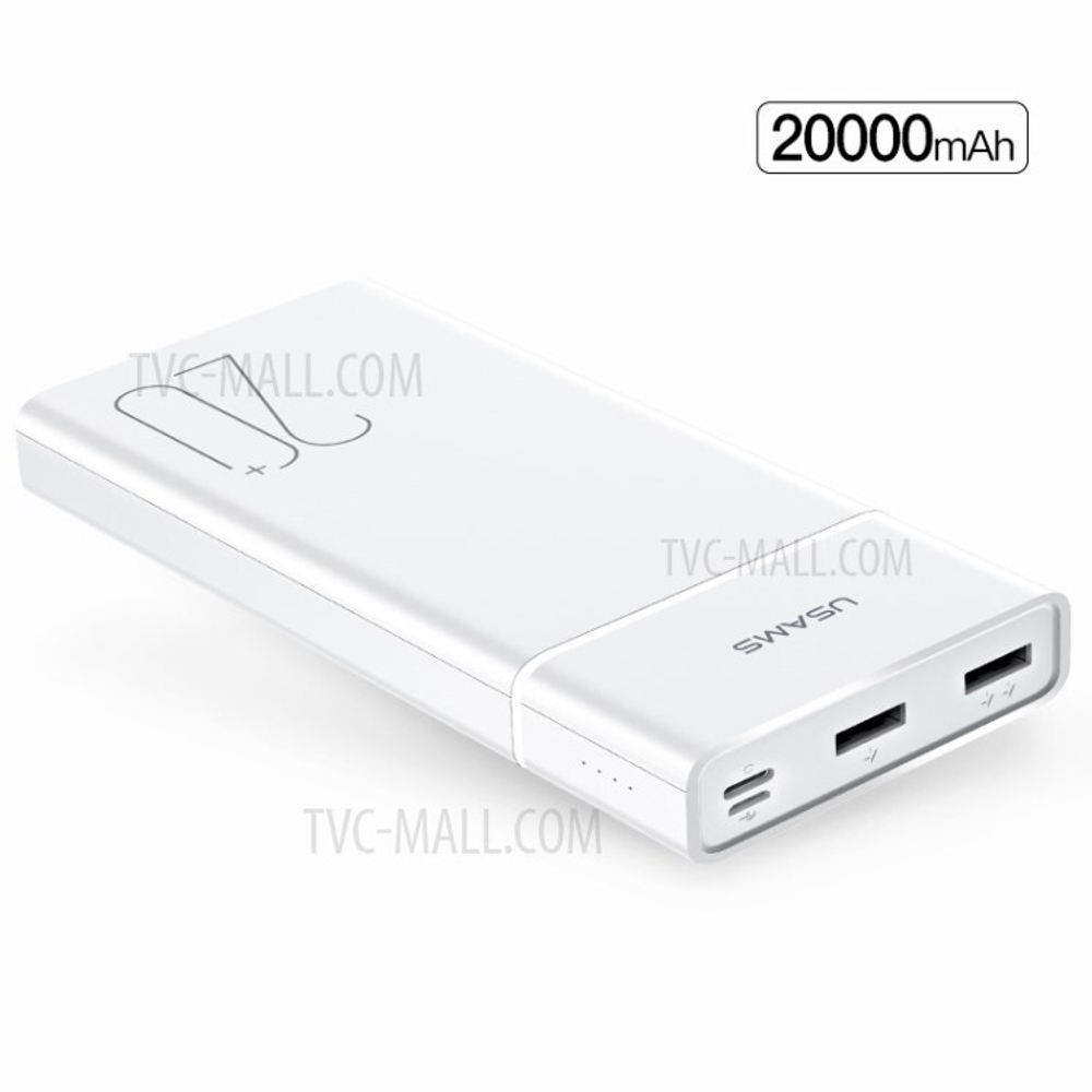 Power Bank 20000mAh, Usams US-CD75, белый