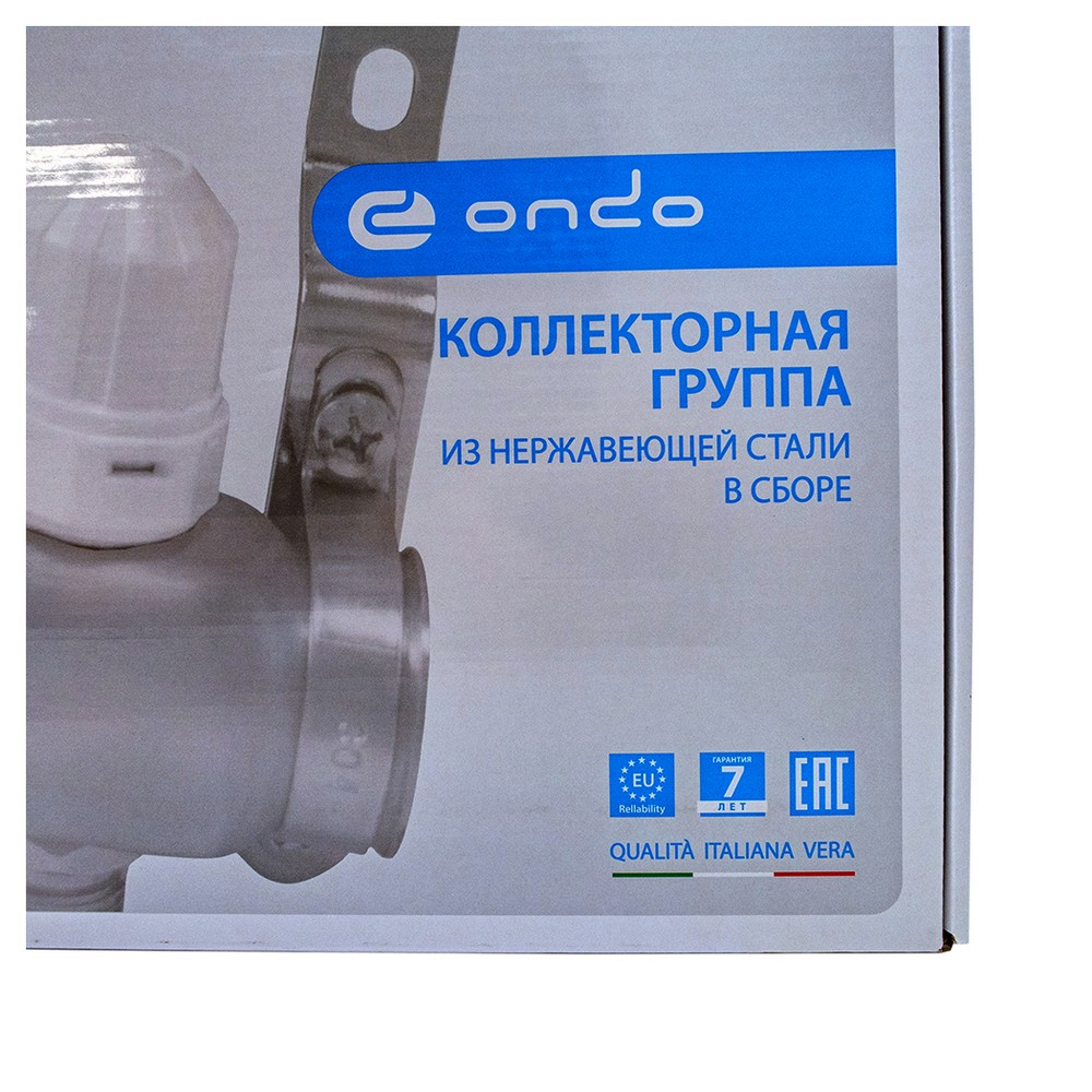 Группа коллекторная ONDO нерж сталь 5 вых. с автомат. воздухоотвод., расход. и термостат. клапанами