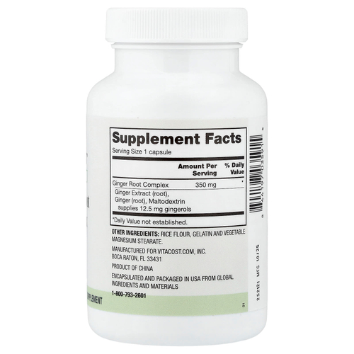 Vitacost, Everyday, комплекс с корнем имбиря, 120 капсул (350 мг в 1 капсуле)