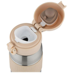 Термокружка VITTORIA Mallony (0.35л)