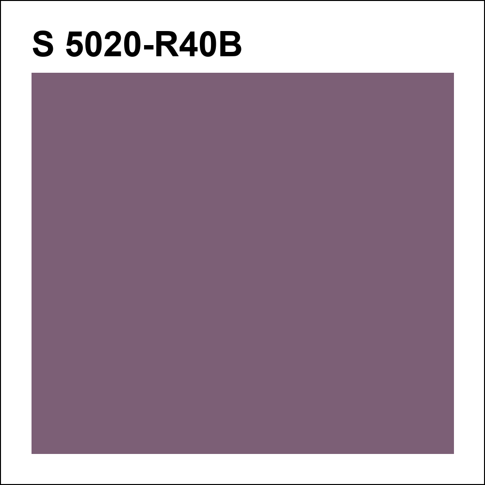 S 5020-R40B за кг