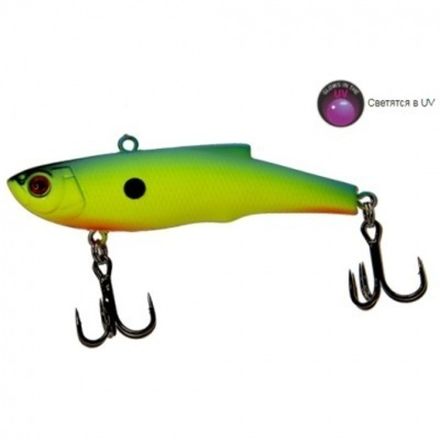 Виб ECOPRO Diana 70мм 15г 015 Blue Canary