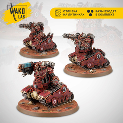 (2 in 1) Kataphron Destroyers / Breachers