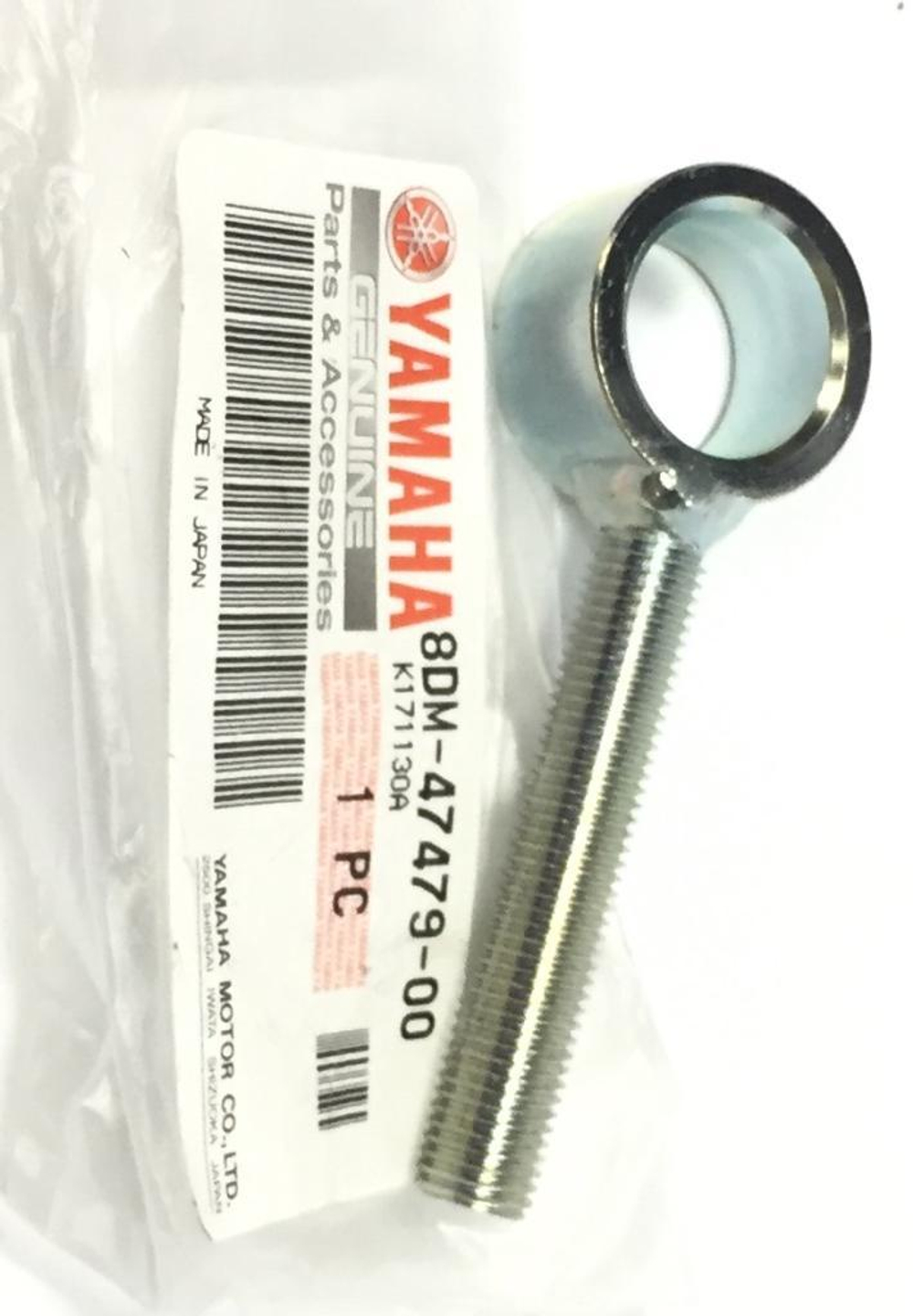 Натяжитель гусеницы Yamaha 8DM-47479-00-00