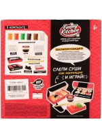 Набор для создания игрушечной еды Funny Kitchen Суши