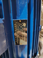 813500095 Двигатель YE2-7,5кВт-4М